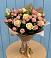 Букет цветов из: Розы в Озерках