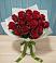 Букет Красные розы в Озерках