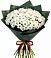 Букет цветов из: Хризантемы в Озерках
