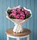 Букет цветов из: Розы в Озерках