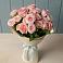 Букет Розовый шарм в Озерках