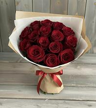 Букет Блистательный в Озерках